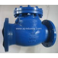 Cast Steel Swing Check Valve